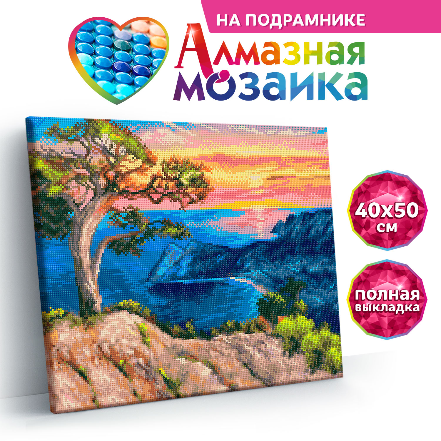 Алмазная мозаика KIKI - фото 3