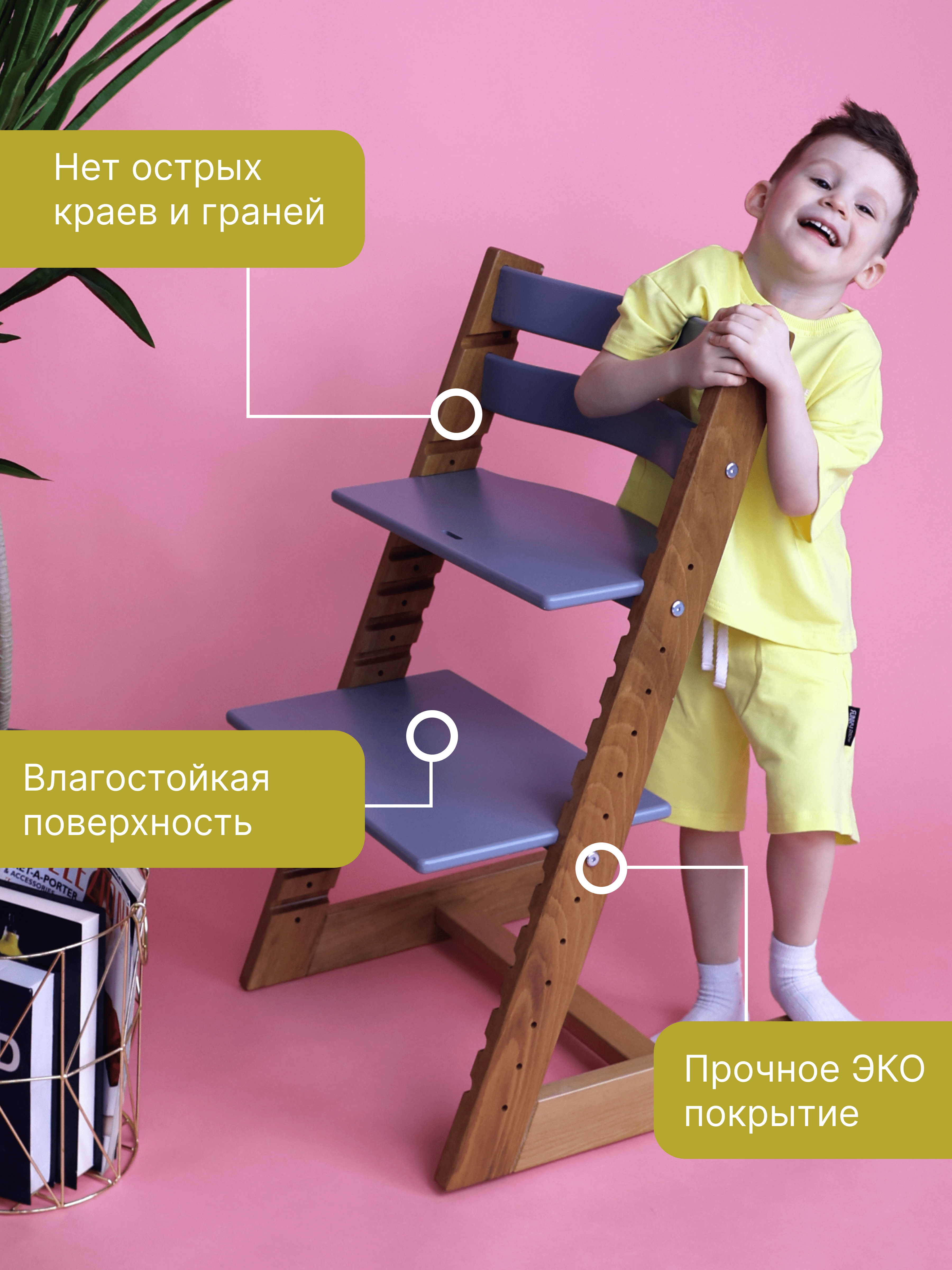 Стульчик для кормления Конёк Горбунёк Премиум серый - фото 6
