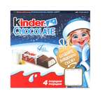 Шоколад Kinder 50 г