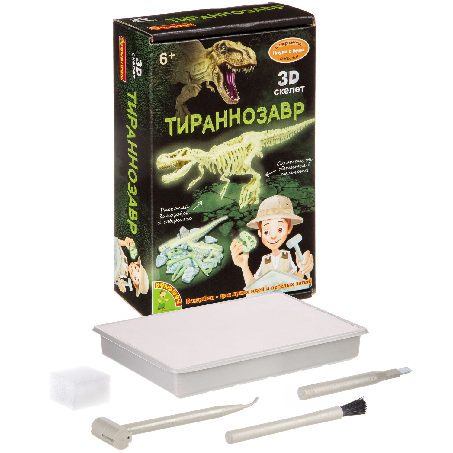 Набор для раскопок Bondibon - фото 2