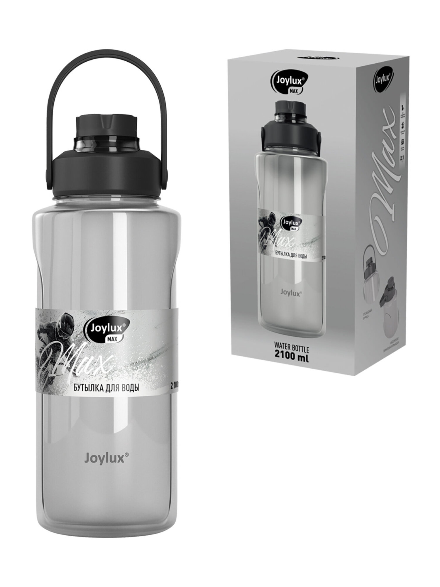 Бутылка Joylux 2100 мл - фото 2