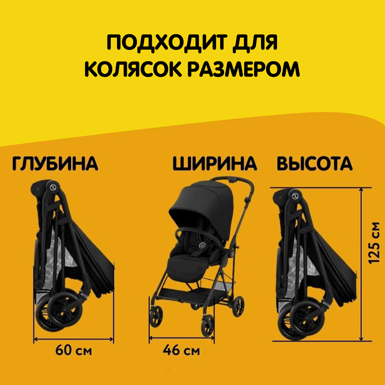 Feelway 50261780 - фото 3