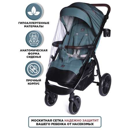 Коляска прогулочная BabyCare Venga Дымчатый Изумруд
