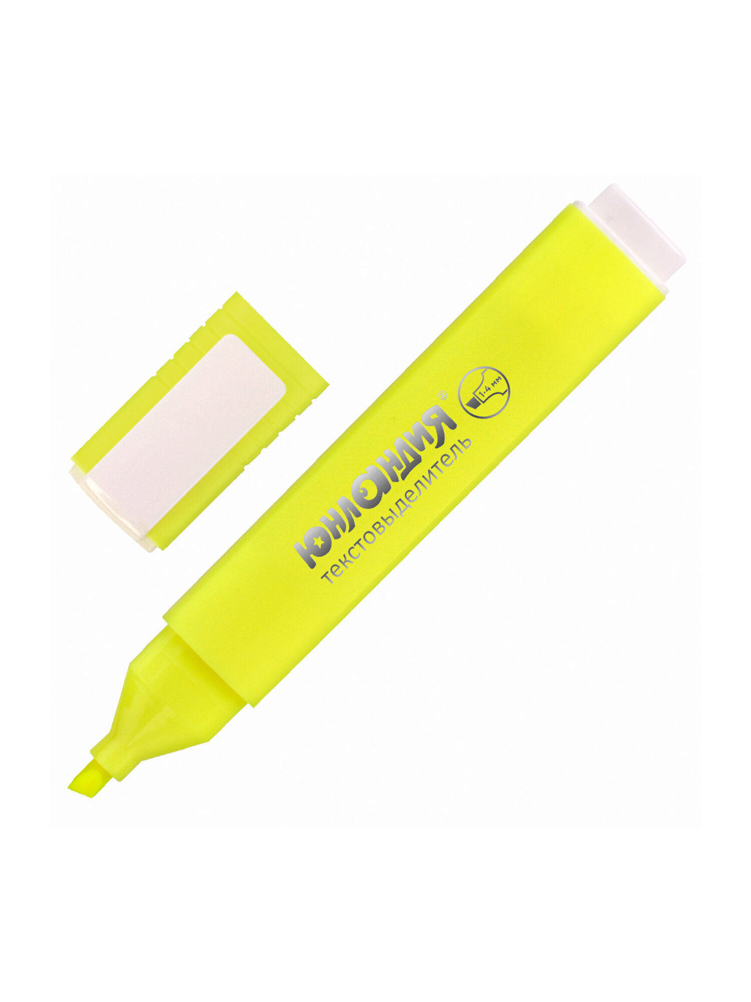 Текстовыделители Юнландия - фото 23