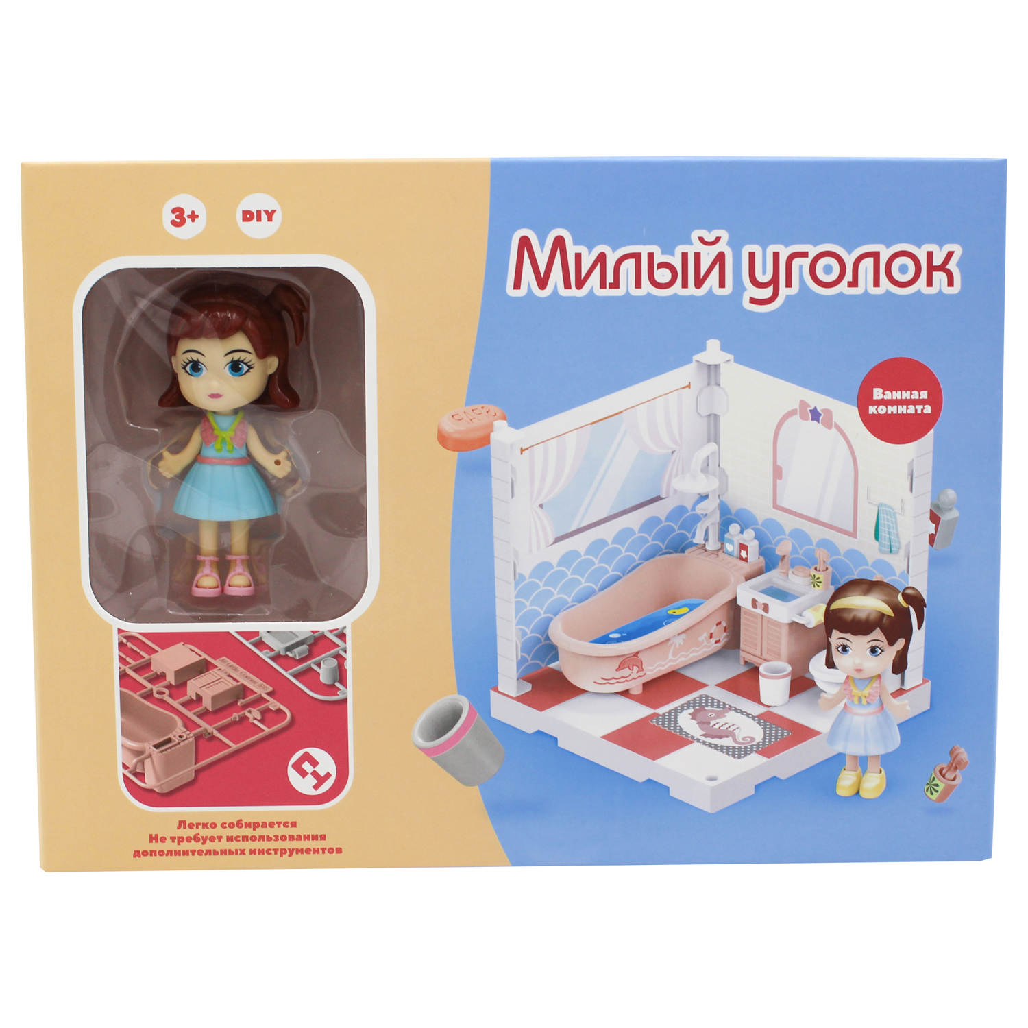 Домик для кукол Funky Toys FT3108 - фото 6