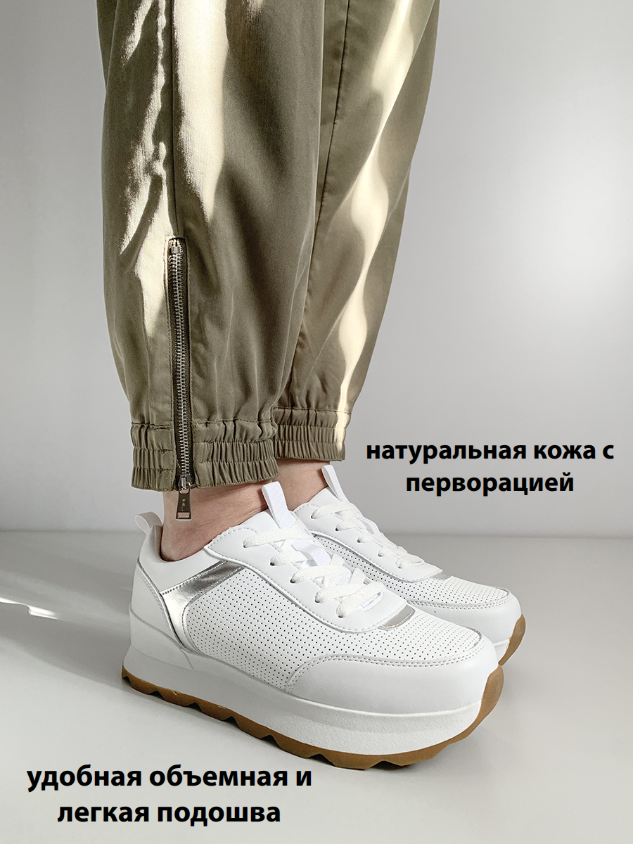 Кроссовки RIDLSTEP 25102-800-1 - фото 2