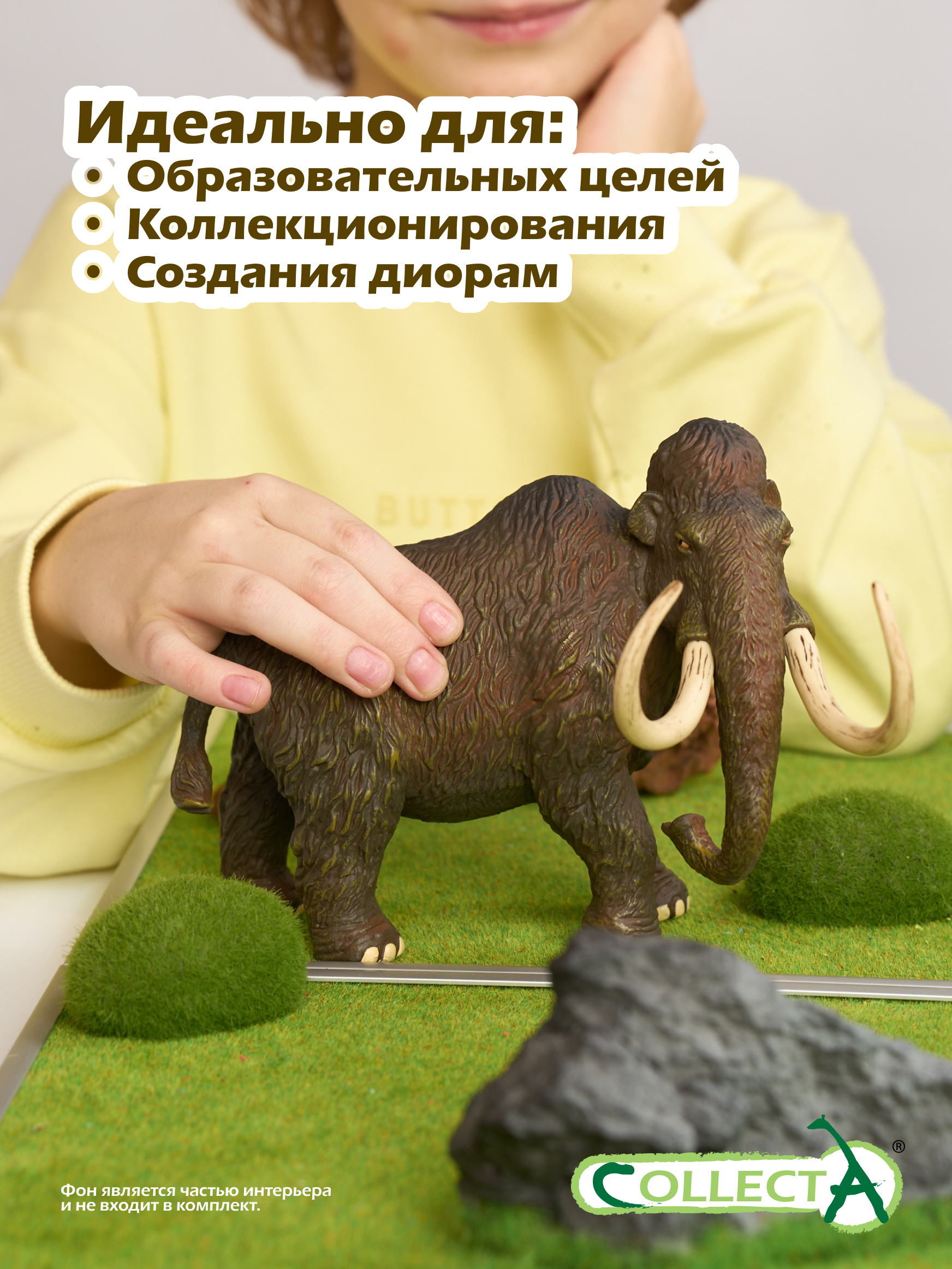 Фигурка Collecta Шерстистый мамонт - фото 6