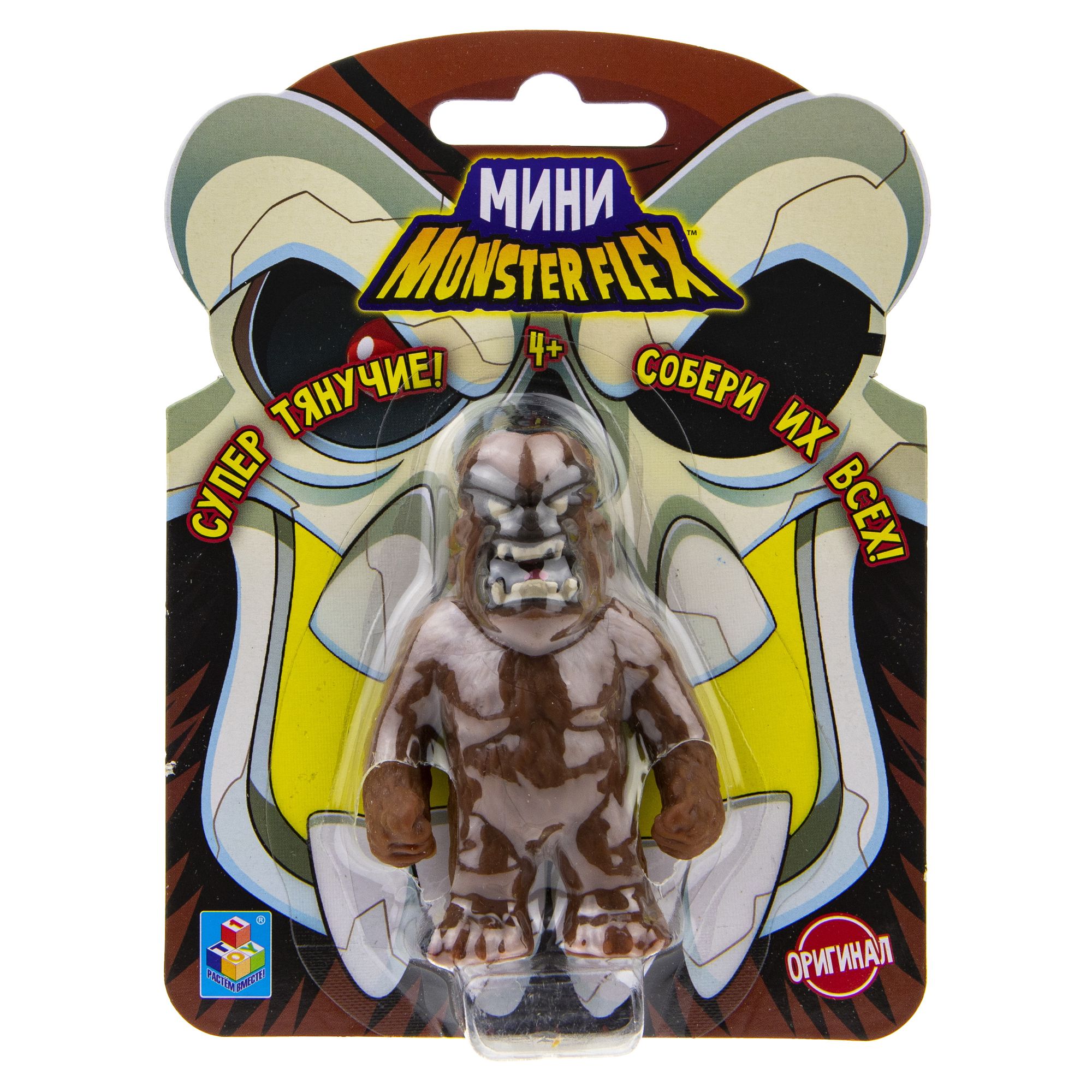 Фигурка 1TOY в ассортименте - фото 19