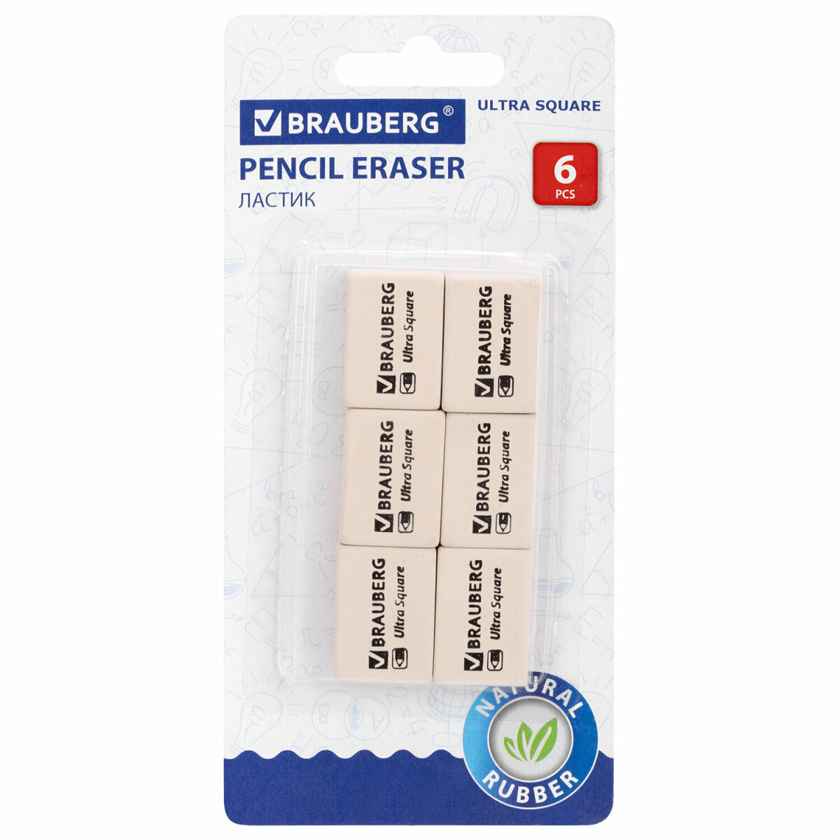 Ластик Brauberg Ultra Square 6 шт. - фото 6