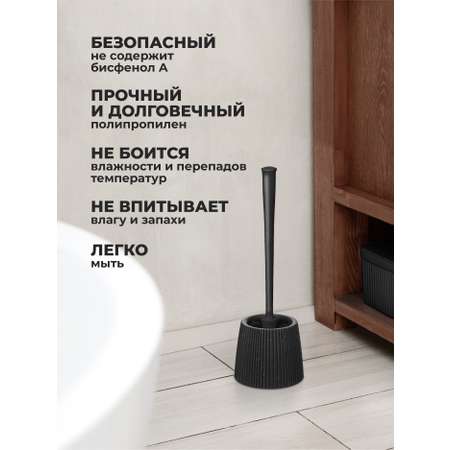 Ёршик Econova