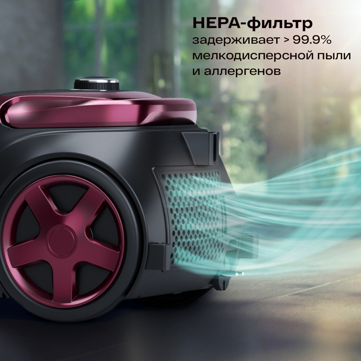 Бытовой пылесос Atvel DX2000 с контейнером - фото 13