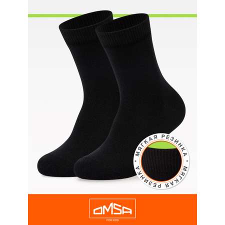 Носки 5 пар Omsa