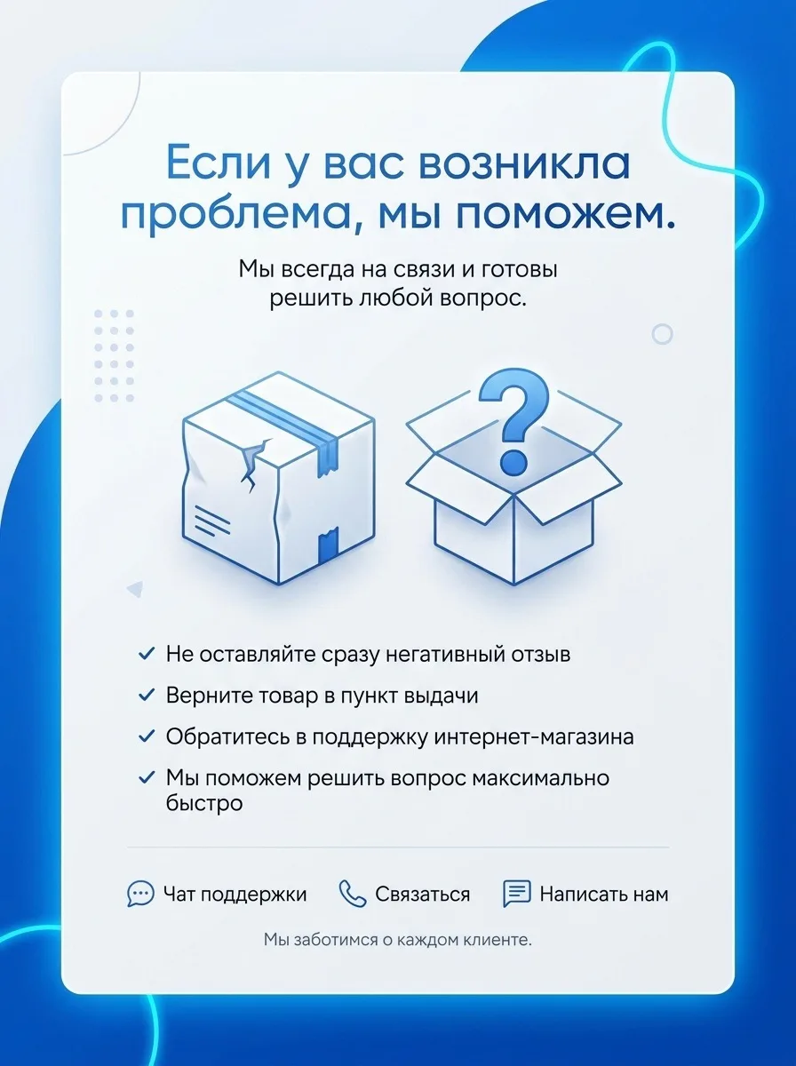 Наполнитель силикагелевый Happy Co Туалет для кошек - фото 5