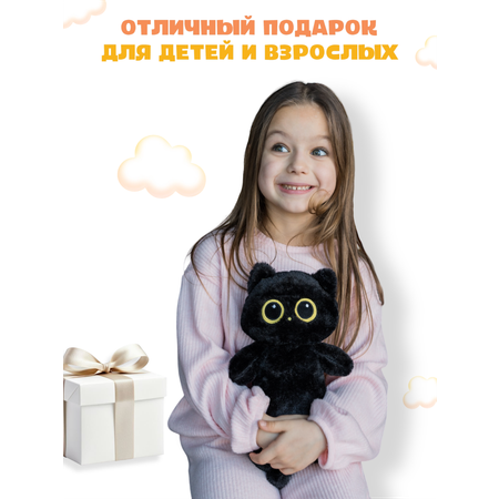Мягкая игрушка КупиКота Лупоглазик 30 см