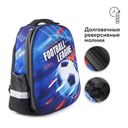 Ранец Erhaft Футбол