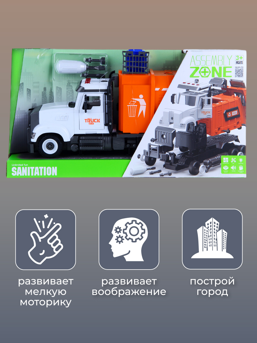 Конструктор Veld Co - фото 10