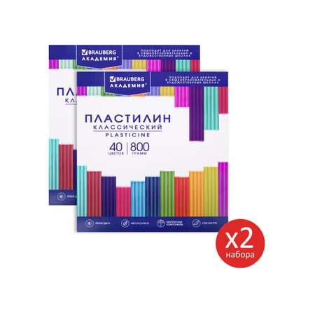 Пластилин Brauberg 40 цв.