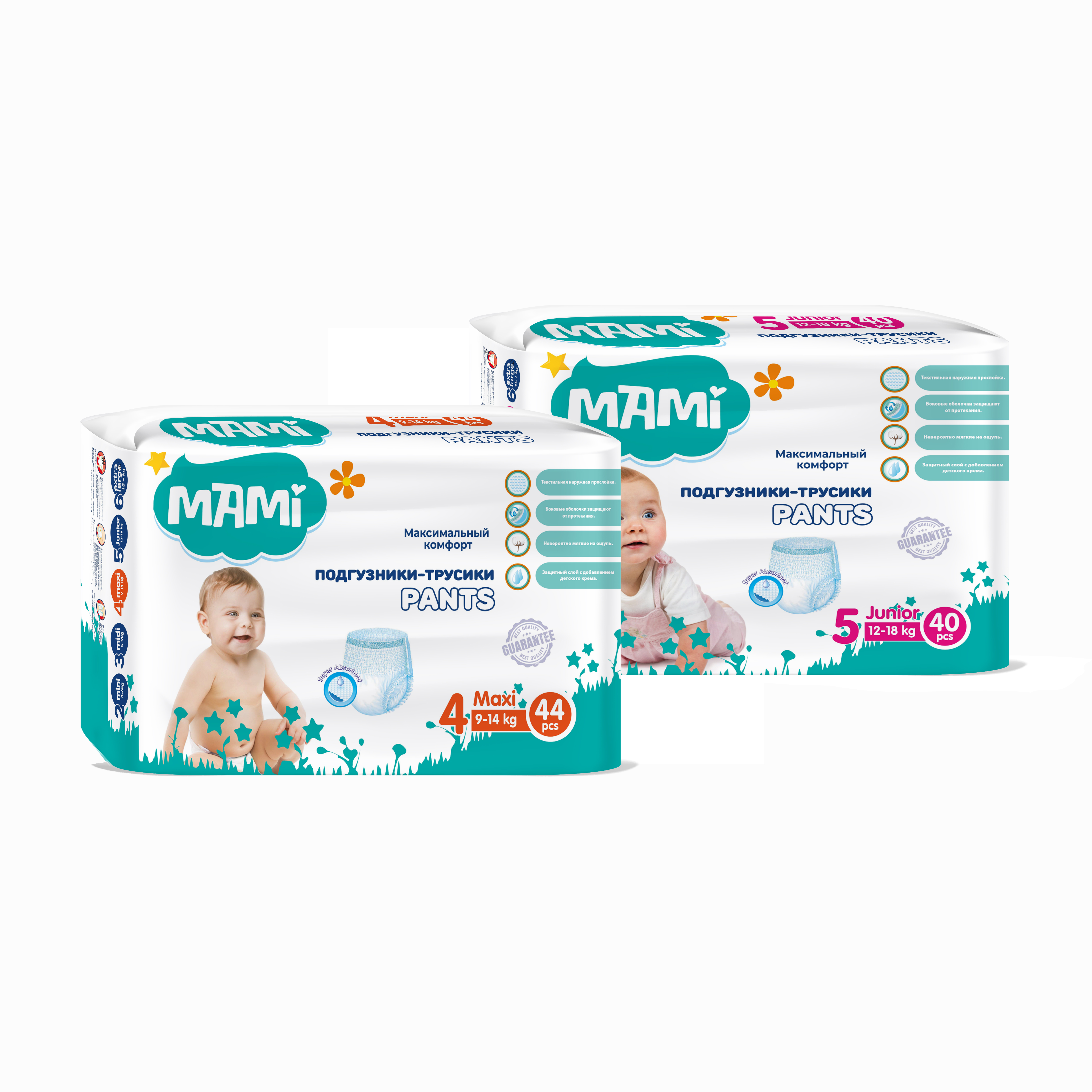 Трусики Mami XL 40 шт. - фото 7