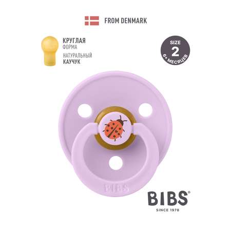Пустышка BIBS латекс классическая от 6 мес. 1 шт.