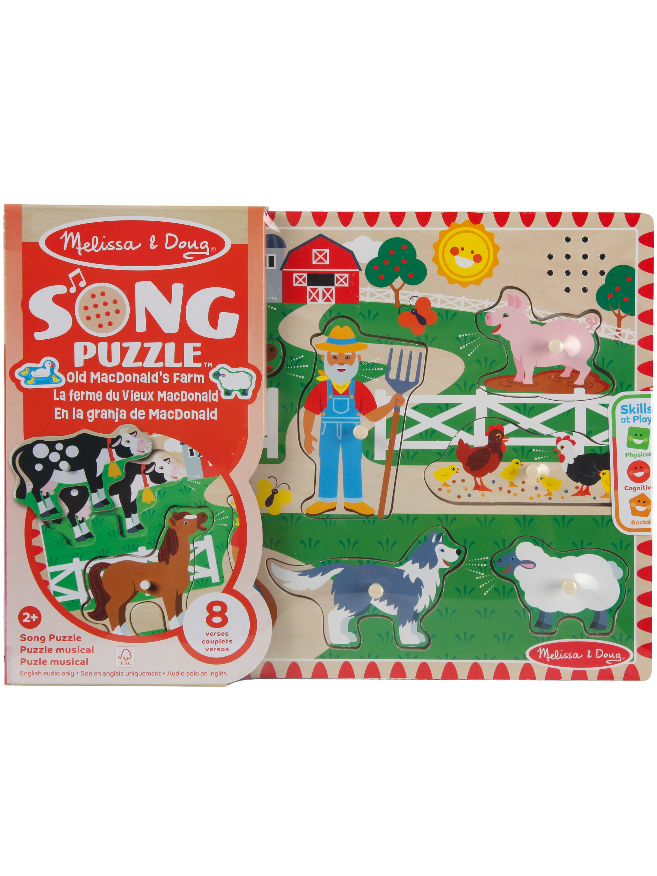 Игрушка Melissa and Doug сортер - фото 1