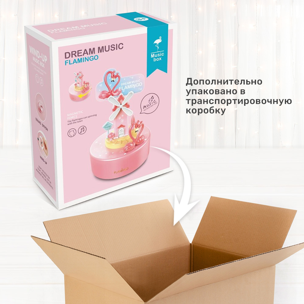 Игровой набор TIPTOPOLIS Фламинго - фото 8