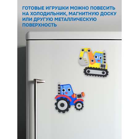 Аппликация Дрофа-Медиа Транспорт Спецмашины