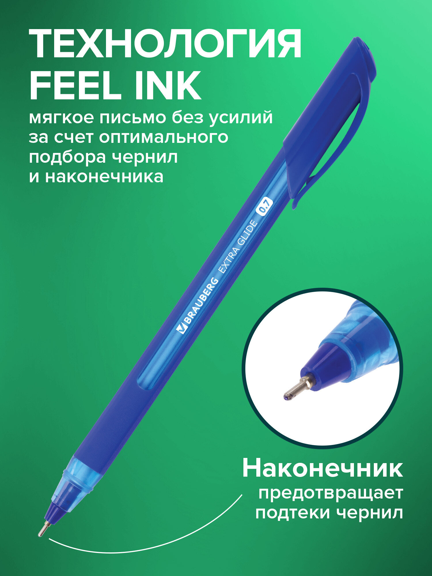 Ручка шариковая Brauberg 12 шт. - фото 2