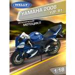 Мотоцикл Welly Yamaha Ямаха 2008 УЗФ-Р1 1:18