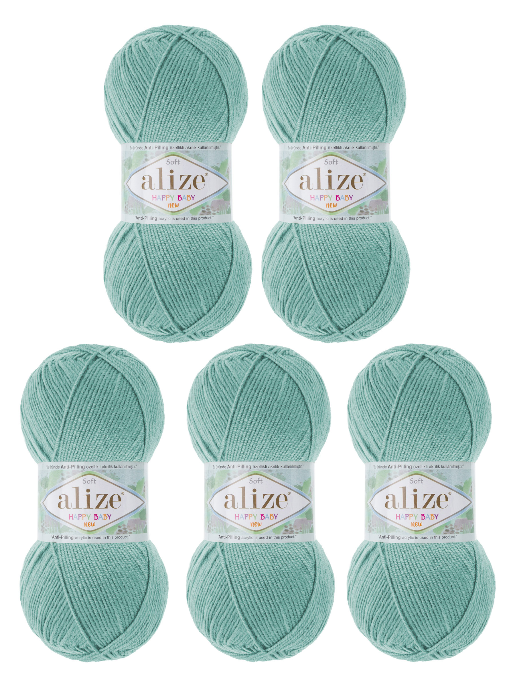 Пряжа для вязания Детская Alize 100г 320м 5шт - фото 6