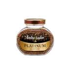 Кофе растворимый Ambassador Platinum сублимированный 190г