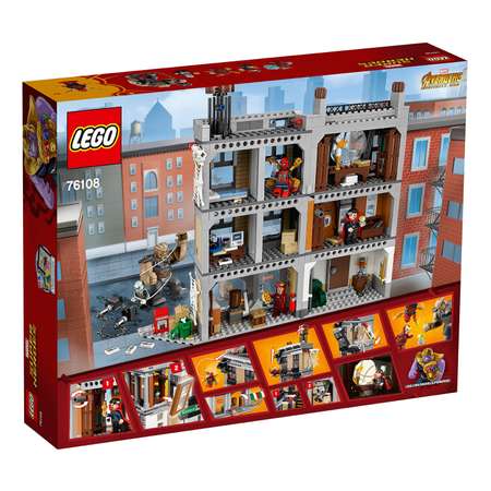 Конструктор LEGO Marvel Super Heroes блочный