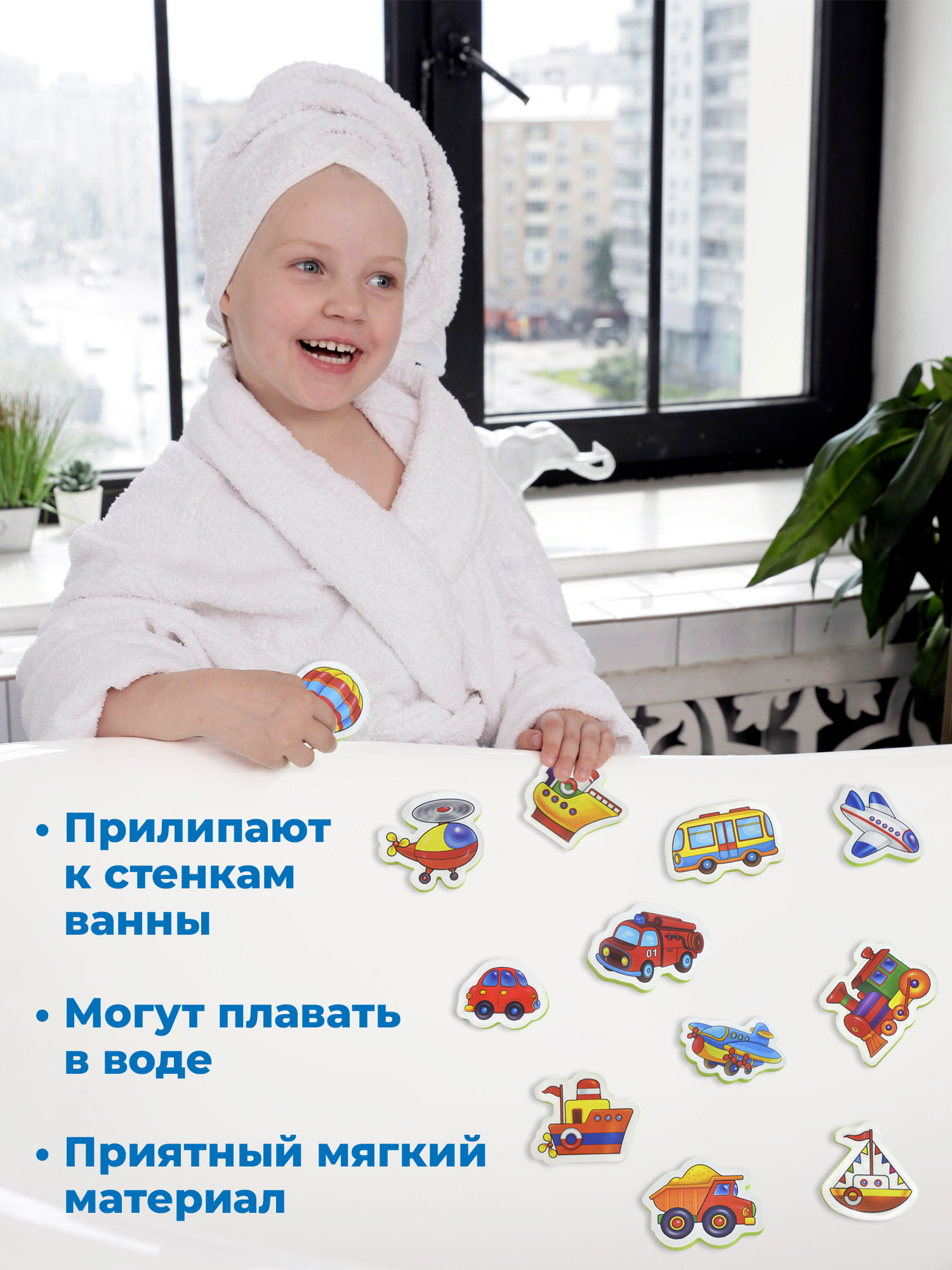 Игрушка Дрофа-Медиа - фото 4