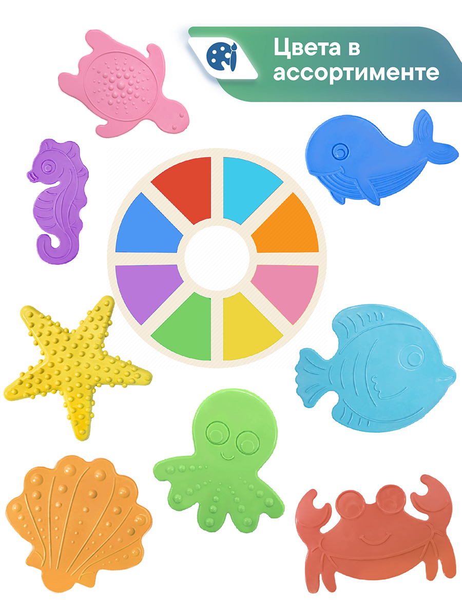 Коврик для ванной VILINA 15.5 x 16 см 8 шт. - фото 6