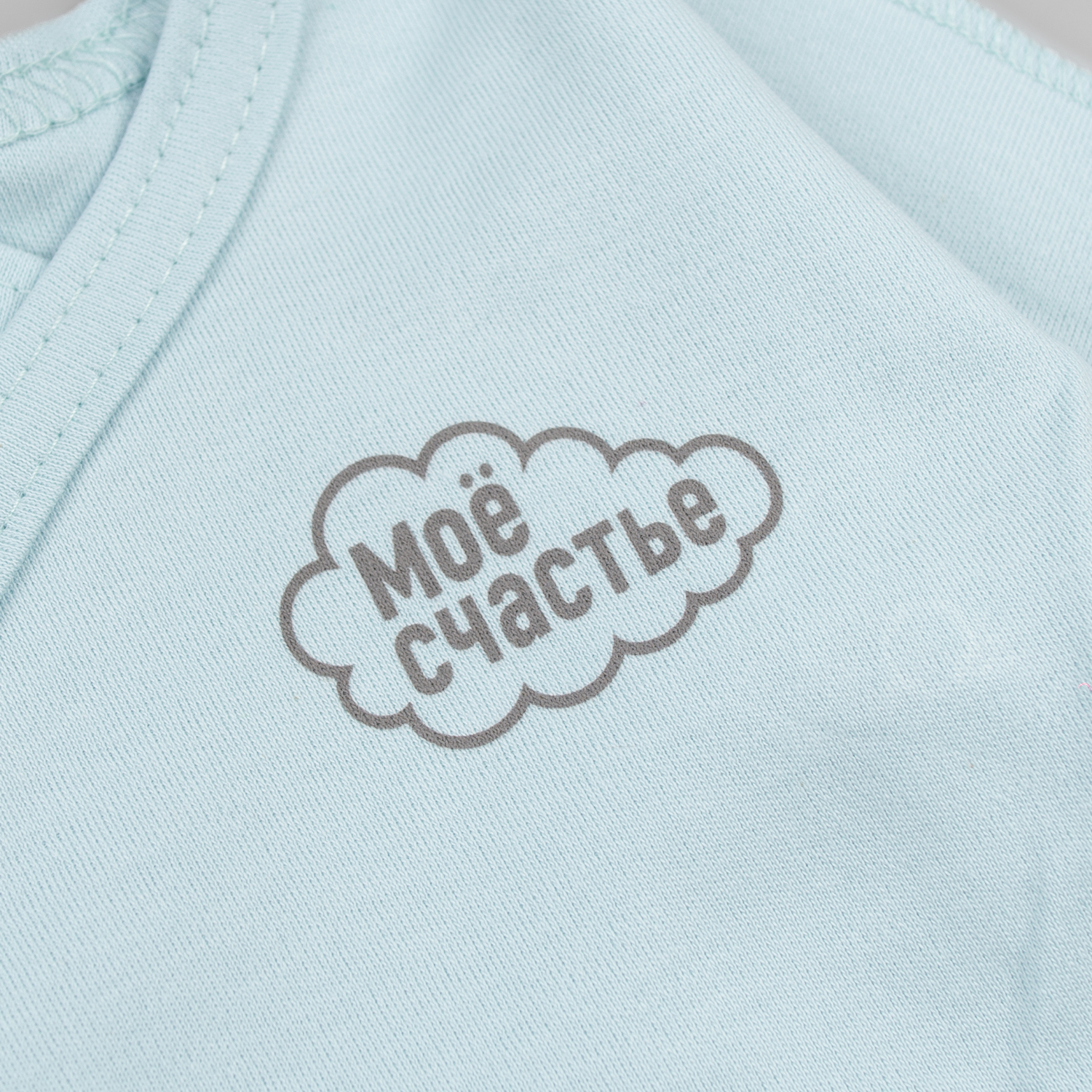 Распашонка 2 шт LEO 1001А-13_белый/голубой - фото 12