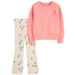 Комплект Carters