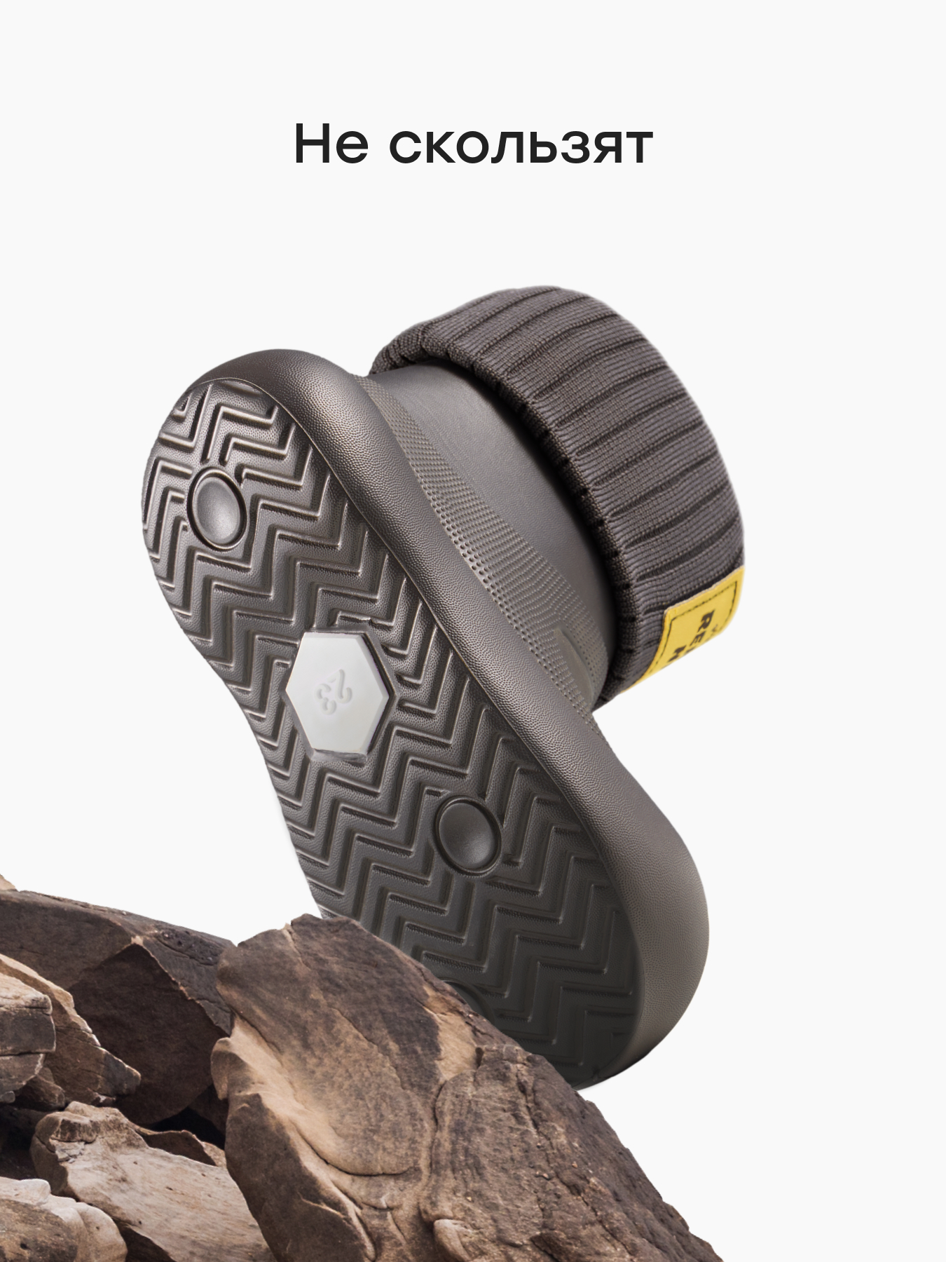 Резиновые сапоги Happy Baby 86662_brown - фото 7