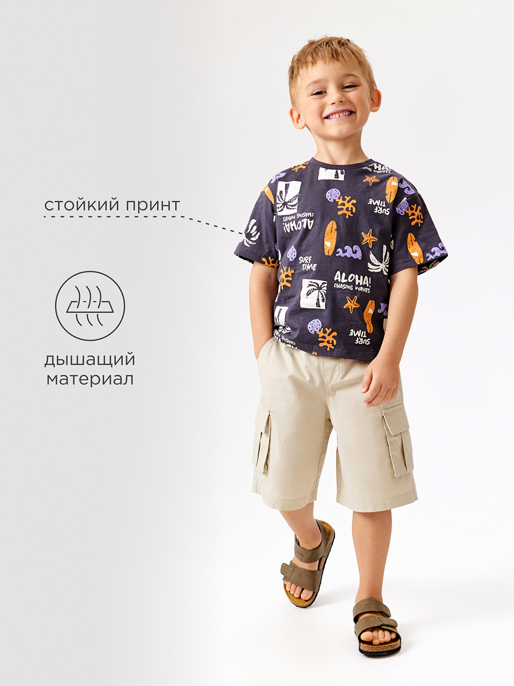 Футболка Acoola 20120510261_0087883 - фото 2