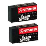 Ластик STABILO 2 шт.