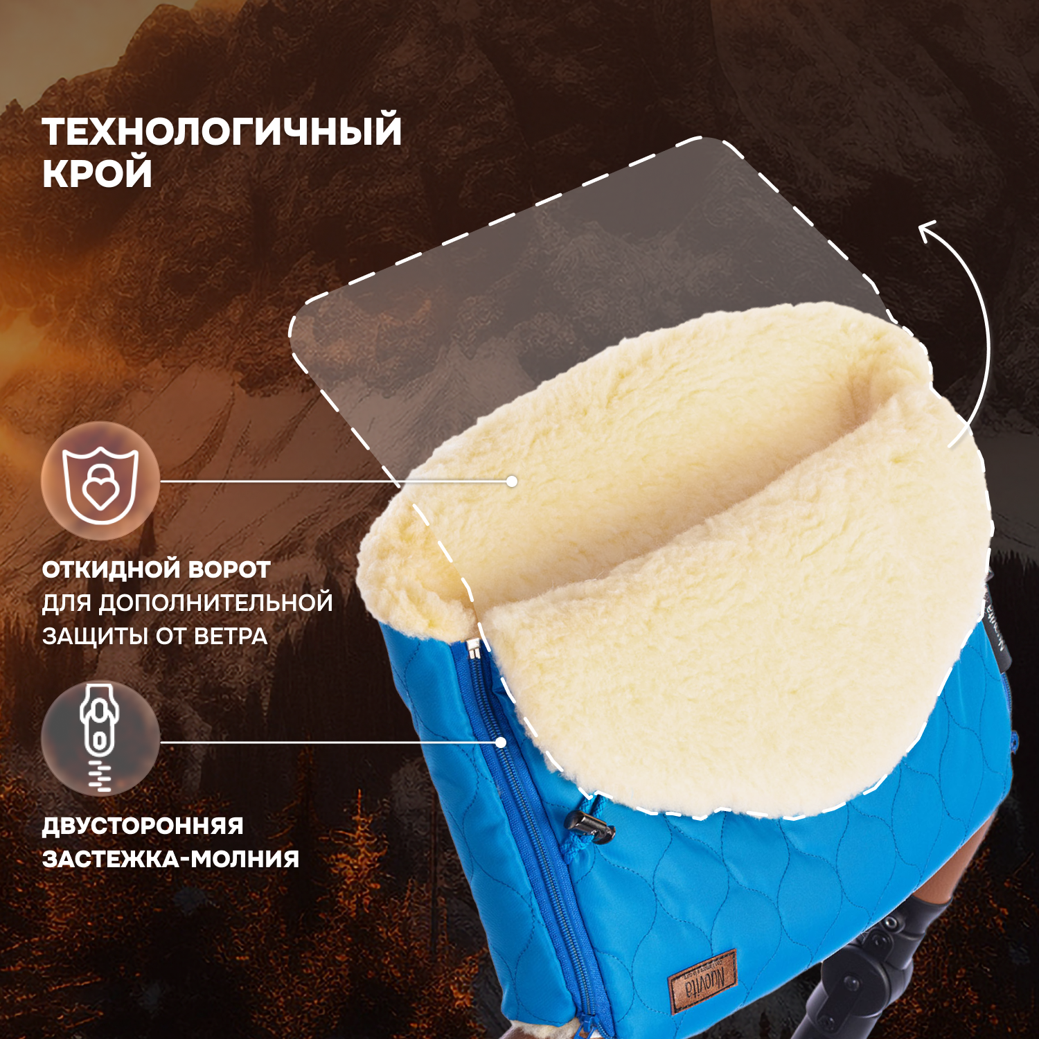 Муфта Nuovita NUO_mPOLP_2127 - фото 3