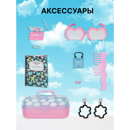 Кукла модельная L.O.L. Surprise! Tweens Ellie Fly