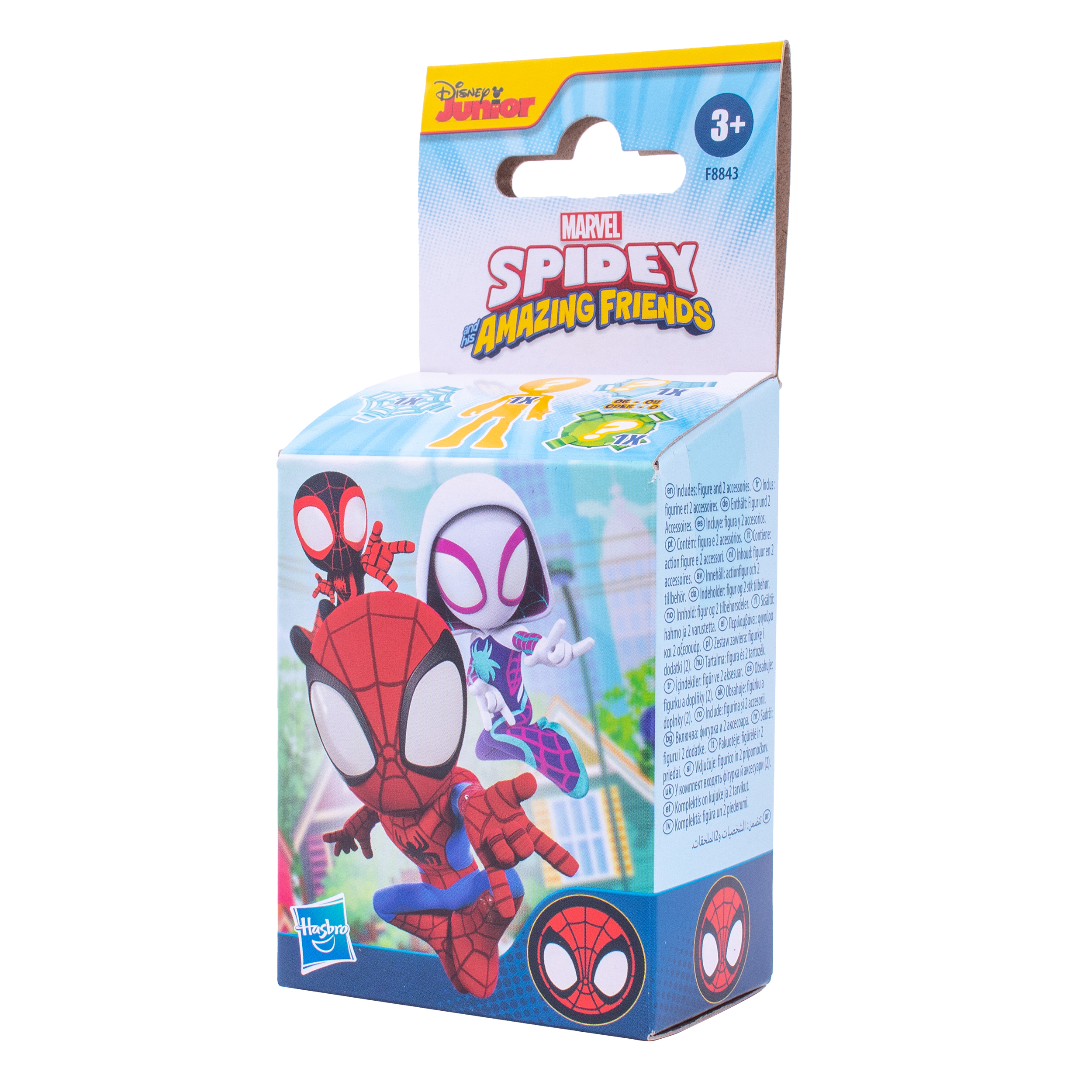 Фигурка Hasbro Amazing Friend игрушка-сюрприз - фото 6