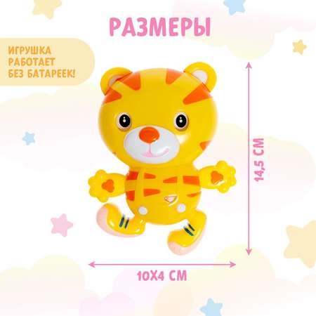 Игрушка Zabiaka подвеска