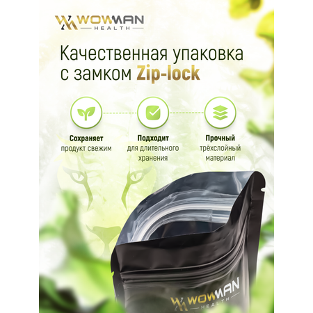 Водоросли морские сушеные WowMan WMGF1001