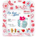 Пазл IQ 3D PUZZLE 3D