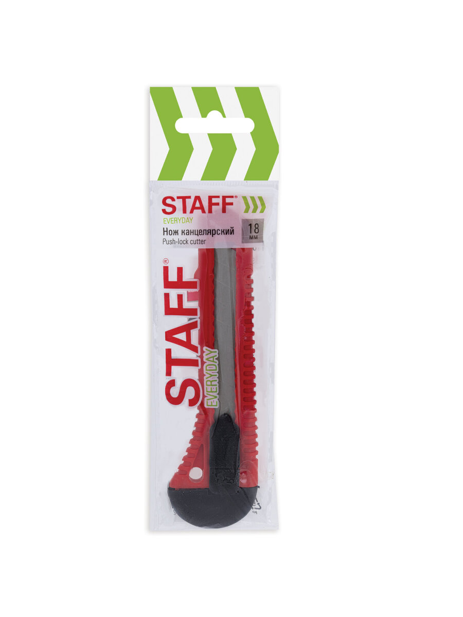 Канцелярский нож Staff - фото 14