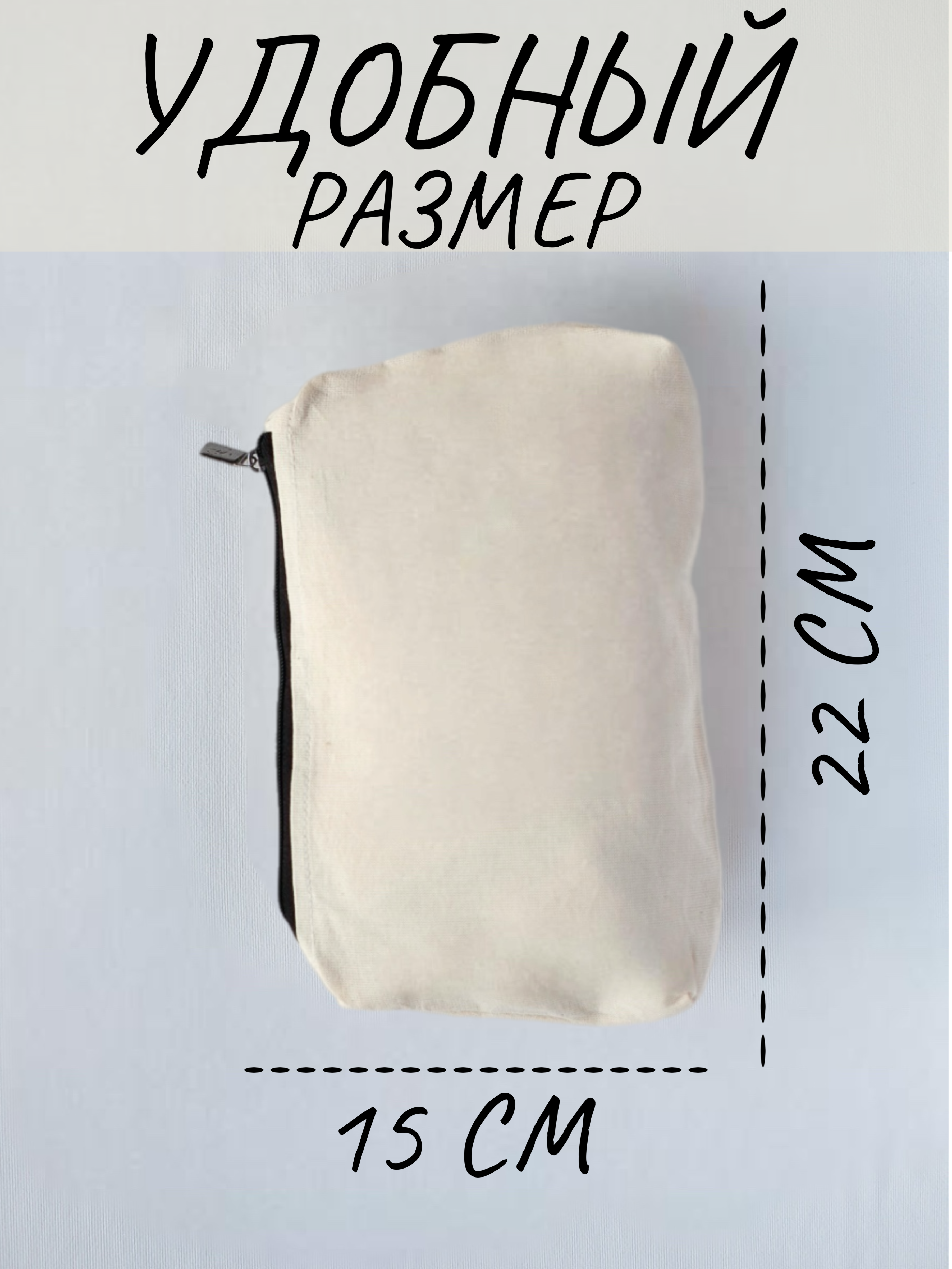 Пенал Lemur Studio - фото 3