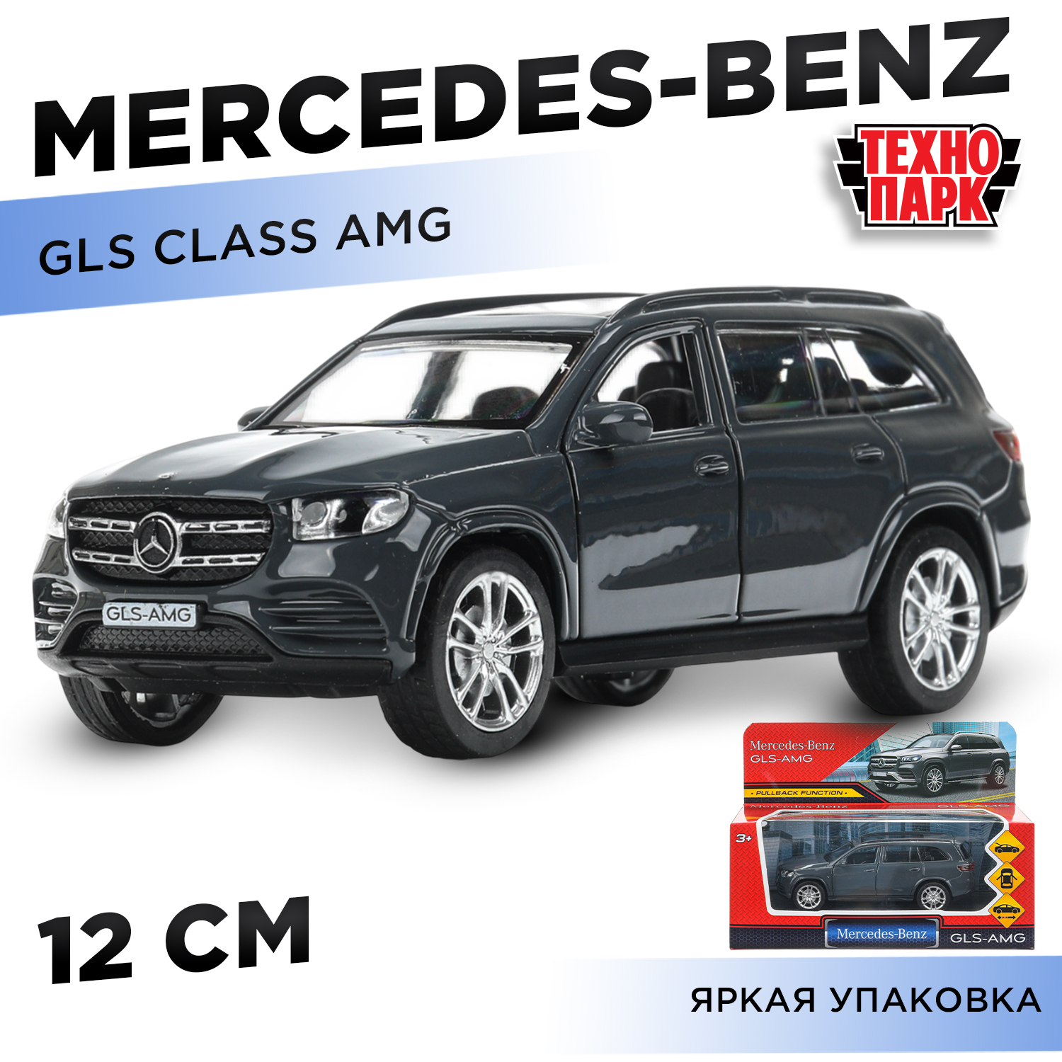Автомобиль Технопарк Mercedes Benz 396502 - фото 1
