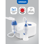 Ингалятор OMRON C25 компрессорный