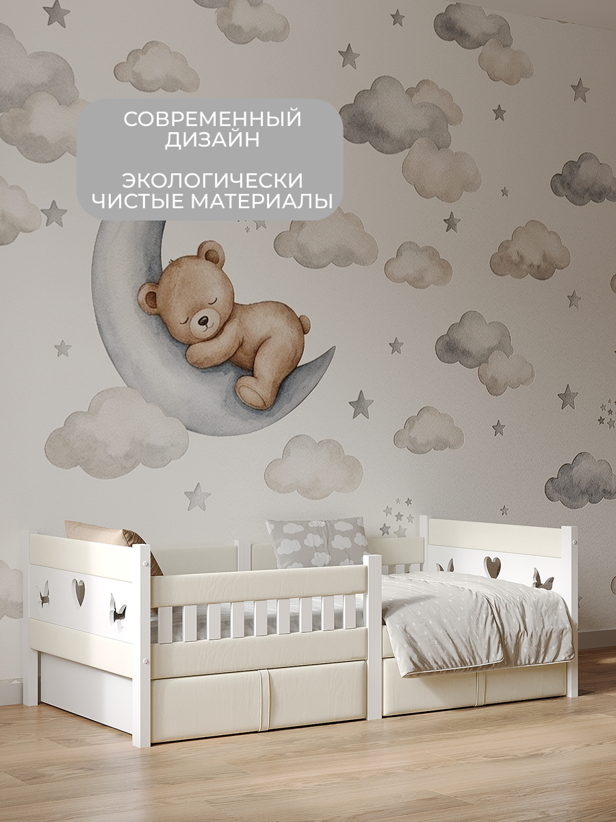 Кровать односпальная Мамина прелесть с мягкими бортиками 160х80см (молочный) - фото 4