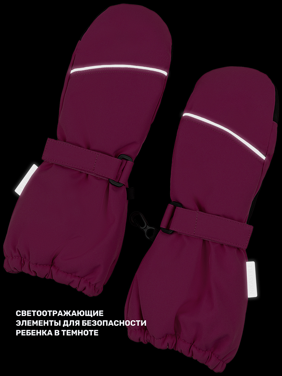 Варежки NIKASTYLE 14з17425 розовый - фото 8